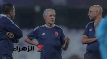 جلسة “الخطيب” تحفز لاعبي الأهلي.. و”كولر” يذاكر الزمالك