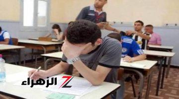 5% بس اللي عرفوا الاجابة.. ما هي مفرد كلمة« زجاج» في اللغة العربية.. والاجابة تصدم الجميع..!! 