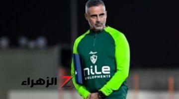 جوزيه جوميز يكشف أكبر مشكلة تواجه نادي الزمالك