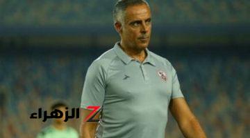 مباراة السوبر الحاسمة.. الزمالك يجهز بديل البرتغالي