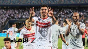 جوميز يعلن تشكيل الزمالك أمام الشرطه العراقي