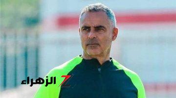 جوميز يعلن تشكيل الزمالك لودية راية