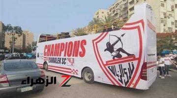 حافلة الزمالك تصل إلى استاد القاهره للقاء آلشرطه الكينى