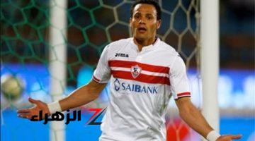 حسام باولو : موسم الزمالك الماضي للنسيان.. وأتمنى العودة لقيادة هجوم الفريق