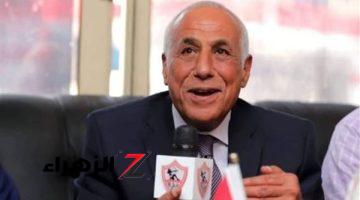 حسين لبيب يهنئ جماهير الزمالك بالسوبر الأفريقي في بيان رسمي