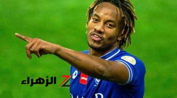 حقيقة مفاوضات الزمالك مع نجم الهلال السعودي السابق