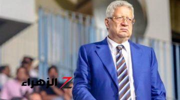 حكم قضائي جديد ضد مرتضى منصور في قضية سب الخطيب وممدوح عباس