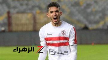 بعد رفض العرض الصربي.. اتجاه في الزمالك لـ قيد سيف جعفر بالقائمة الإفريقية