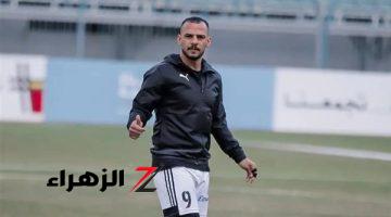 خالد قمر يضع روشتة الزمالك لتحقيق لقب السوبر الأفريقي