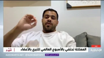 “خرجت من المستشفى في اليوم التالي”.. بالفيديو.. مواطن يكشف عن قصة تبرعه بـ “كليته” قبل 3 سنوات