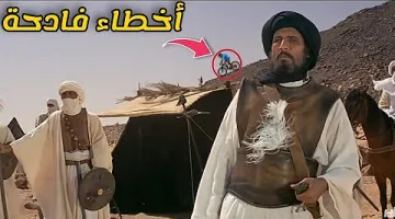 بعد مرور 46 عاما.. خطأ كارثي لم يلاحظه أحد في فيلم ” الرسالة “.. ازاي عدت علينا؟؟