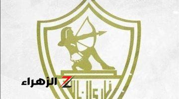 خلافات داخل الزمالك حول الصفقات وغرامة جديدة من الفيفا