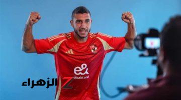 رامي ربيعة يحدد مفتاح الفوز على الزمالك في السوبر الإفريقي