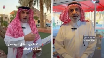 “رسائل وسيف”.. شاهد: مواطنون من حائل يحتفظون بهدايا من الملك عبدالعزيز عمرها أكثر من 105 سنوات