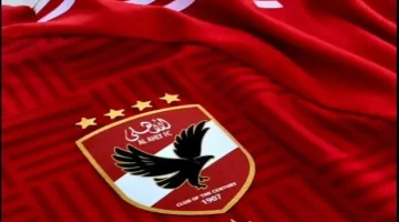 رسميًا النادي الأهلي رحيل اللاعب ال9 لهذا الصيف 2024