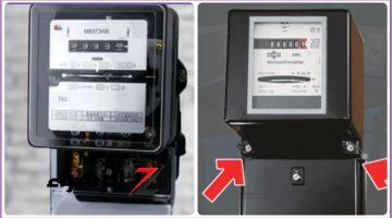 قرار عاجل لأصحاب عدادات الكهرباء القديمة.. التفاصيل الكاملة