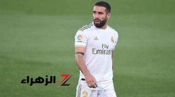 ريال مدريد يحسم مسقبل داني كارفخال