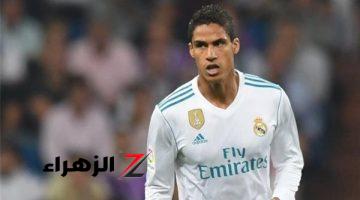 ريال مدريد يشيد بإنجازات فاران في بيان رسمي