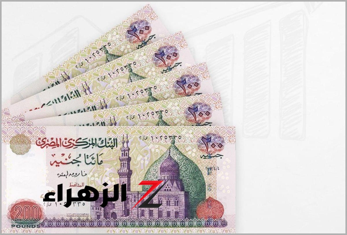 “هتقبض ضعف المعاش”.. مفاجأة تسعد أصحاب المعاشات بعد تطبيق هذا القرار رسميًا