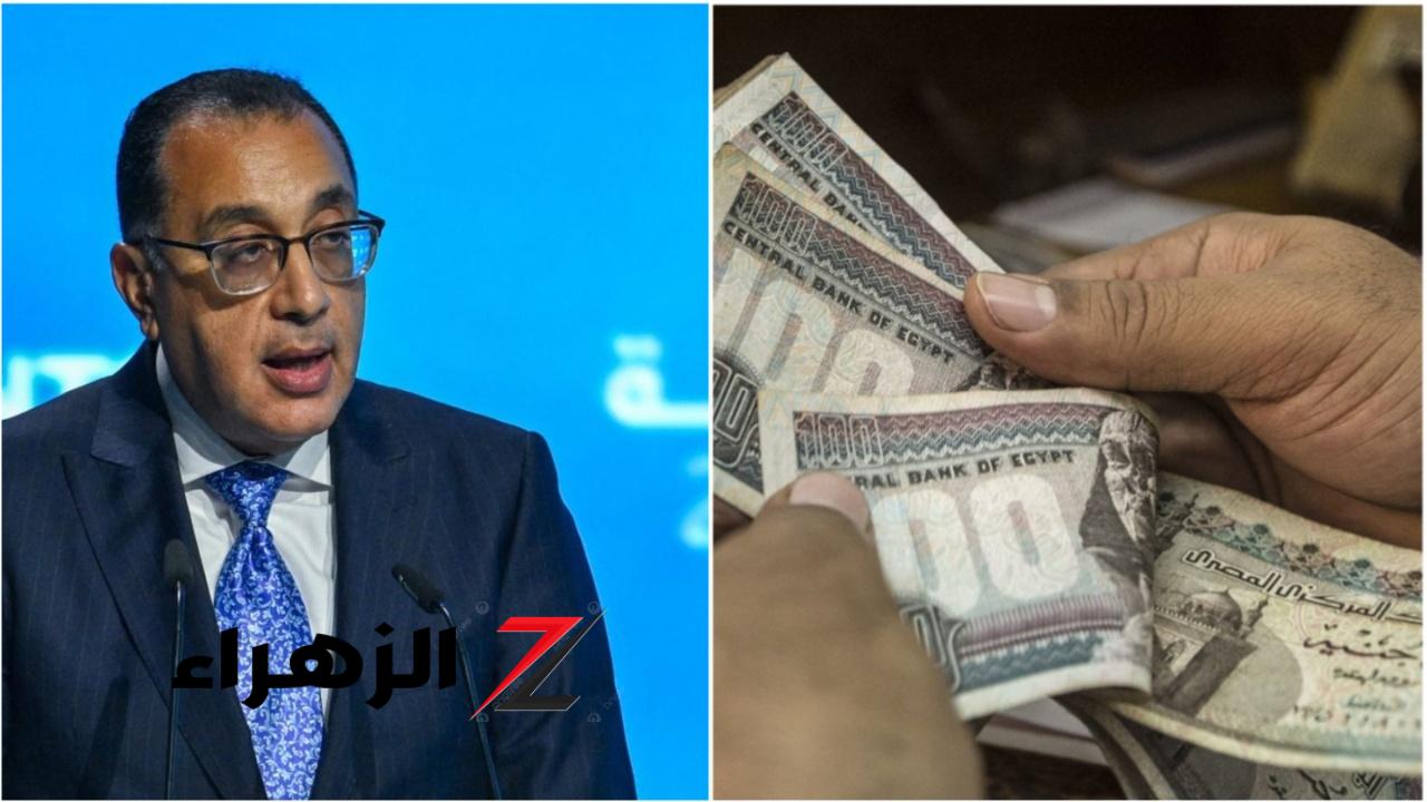 خلال ساعات.. بشرى لموظفي الحكومة بشأن مرتبات أبريل 2026 وهذا موعد الزيادة الجديدة