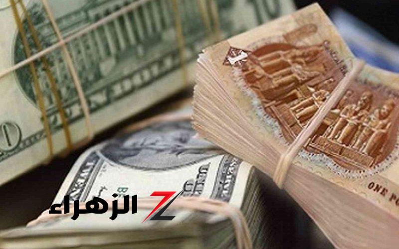 قبل ساعات من رمضان.. سعر الدولار يفاجئ المصريين | شوف الأخضر وصل كام أمام الجنيه