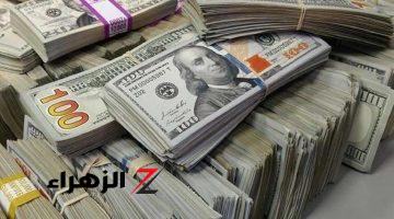 سعر الدولار اليوم الاثنين 23 سبتمبر والعملات الأجنبية في البنوك تحديث يومي