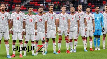 سقوط مدوي للعنابي القطري امام منتخب الأمارات بثلاثية