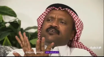 شاهد: بروفيسور سوداني يبكي ويكشف ردة فعله عندما علم بحصوله على الجنسية السعودية