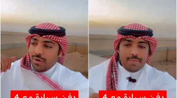 شاهد: قصة مقبرة وسط الصحراء في القصيم دفن فيها 4 شباب سعوديين قبل 47 عاما !