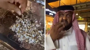 شاهد.. مزاد علني في سوق الزل في الرياض لبيع ” أسنان ذهبية” لشخص متوفي