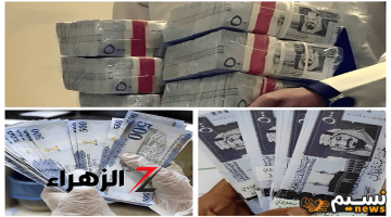 “شروط تمويل كوارا كاش” استلم 100.000 ريال سعودي بحسابك فوراً .. قرض شخصي مرن وسداده حسب قدرتك في السداد لسداد ديون المتعثرين