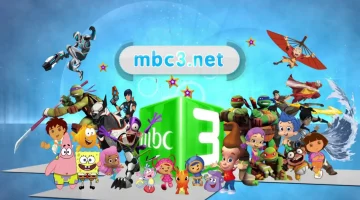 مستنى ايه نزلها بسرعه ومتع اطفالك… ضبط تردد قناة mbc3 على القمر نايل سات وعرب سات بجودة عاليه لمتابعه المسلسلات الكرتونية