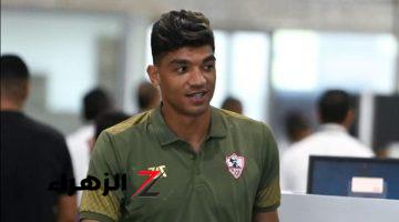 طبيب الزمالك يكشف تطورات إصابة محمد صبحي