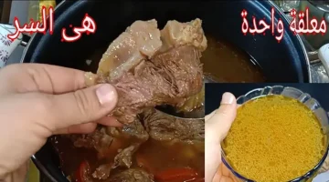 عرفت السر من حماتي..مكون لتسوية اللحوم والكوارع بدون استخدام حلة ضغط بأسرار الشيفات.. إليكم الطريقة!!!