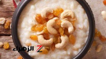 طريقة عمل الأرز باللبن في البيت بخطوات سهلة والطعم أحلى من الجاهز