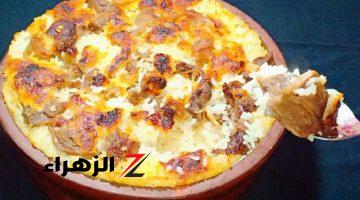 طريقة عمل طاجن الأرز المعمر باللحمة طعم ومذاق وشكل ولا أروع من كده