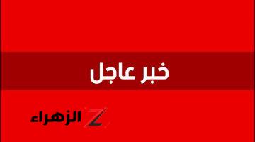 حادث خطير.. عاجل| الإعتذاء على رئيس دولة عربية بألة حادة.. وبيان رسمي يكشف التفاصيل