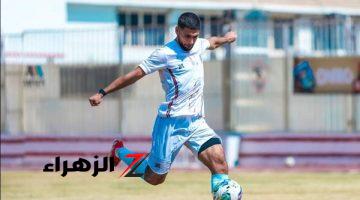 عمر فرج..ننتظر دعم جماهير الزمالك فى السوبر الإفريقى