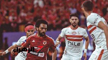 منها 3 مجانية .. 26 قناة تنقل السوبر الإفريقي بين الأهلي والزمالك