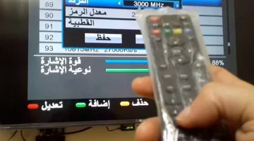 فرح طفلك.. تردد قناة وناسة للأطفال 2024 علي عرب سات والنايل سات وطريقة إستقبالها