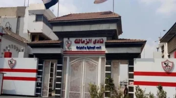 فضيحة في الزمالك .. ضرب واعتداءات بين أعضاء مجلس الإدارة وصدمة كبيرة للجماهير