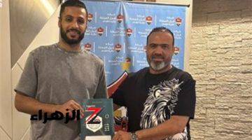 في بيان رسمي.. غزل المحلة يعلن اتخاذ الإجراءات القانونية ضد الزنفلي