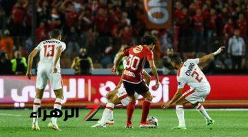 قائمة معلقي السوبر الأفريقي بين الأهلي والزمالك