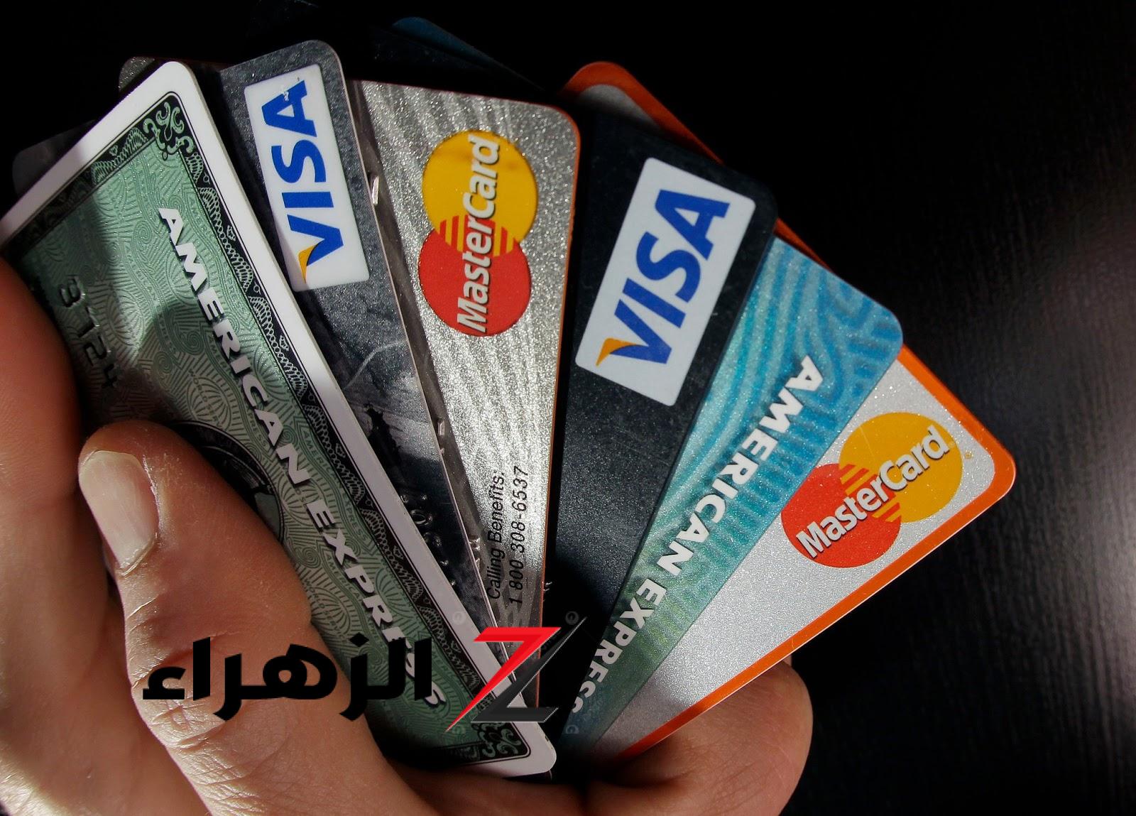 قرار عاجل من البنك المركزي يهم ملايين المصريين.. وهذا موعد تنفيذه