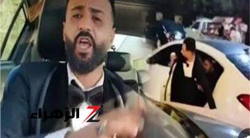 قرار عاجل بحبس عريس الدقهلية وهذا مصير زوجته وشقيقتيه