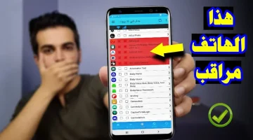 “كتشف الأسرار المخفية!”…. اكتشف علامات توضح لك قبل فوات الأوان واعرف ما يجب فعله لحمايته