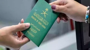 كيفية الاستعلام عن تأشيرات الدخول إلى المملكة العربية السعودية برقم الجواز