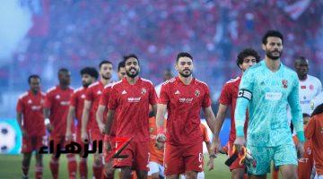 بعد مفاوضاته مع الزمالك.. قرار عاجل من نجم الأهلي يفاجئ جماهير القلعة الحمراء