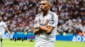 مبابي يقود ريال مدريد أمام سوسيداد بـ الليجا