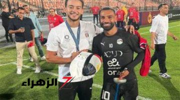 محمد السيد يكشف كواليس حديثه مع محمد صلاح في معسكر المنتخب